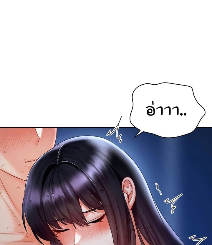 Doujin-Lc- อ่าน โดจิน มังฮวา เกาหลี ญี่ปุ่น จีน แปลไทย The Kid Is Obsessed With Me ตอนที่ 1 2 3 4 5 6 7 8 9 10 11 12 13 14 ฟรี ไม่มีโฆษณา อ่าน โดจิน Manhwa เกาหลี ญี่ปุ่น จีน เรามีครบ คัดมาให้เน้นๆ โดจิน 18+ รับประกันความฟินโดย  Doujin Lc